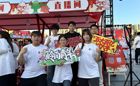 引爆广州塔！我校“5+3”项目团队亮相2025清远市暖冬消费季“五大百亿过大年”农产品推介活动