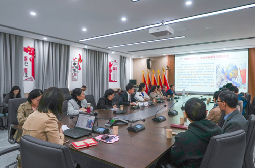 我校举办民主党派成员、无党派人士学习贯彻党的二十届四中全会精神暨迎元旦茶话会