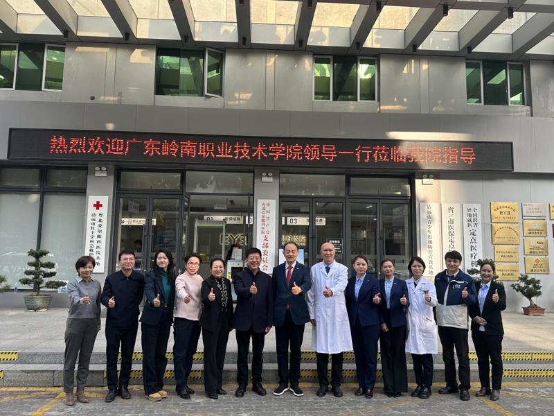 微信图片_20260105172721_42_970