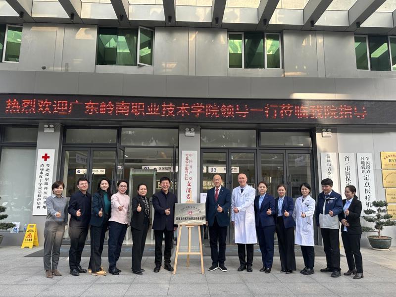 微信图片_20260105172904_63_970