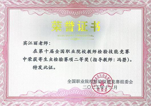 1e80675fb39bfcbdf154ac74bff3e9dc