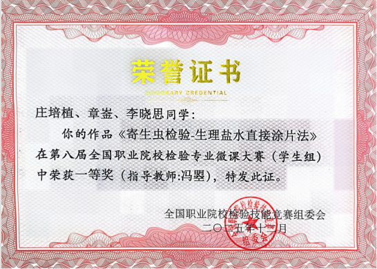 e72eca65-e936-44e8-9c8f-be10bccab5ee