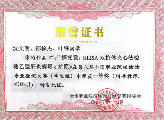 339a0e84-a207-4c61-9b9e-5ef29cf6b473