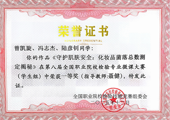 02d2a0ca-9b36-4a63-8002-c860cc9a9a22