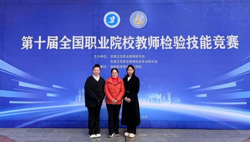 2953c3f59e5426d011af70e85c8a260b