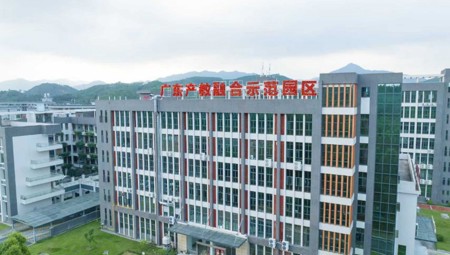 【教育部中国大学生在线】全省首个高校产教融合示范园区火出圈！