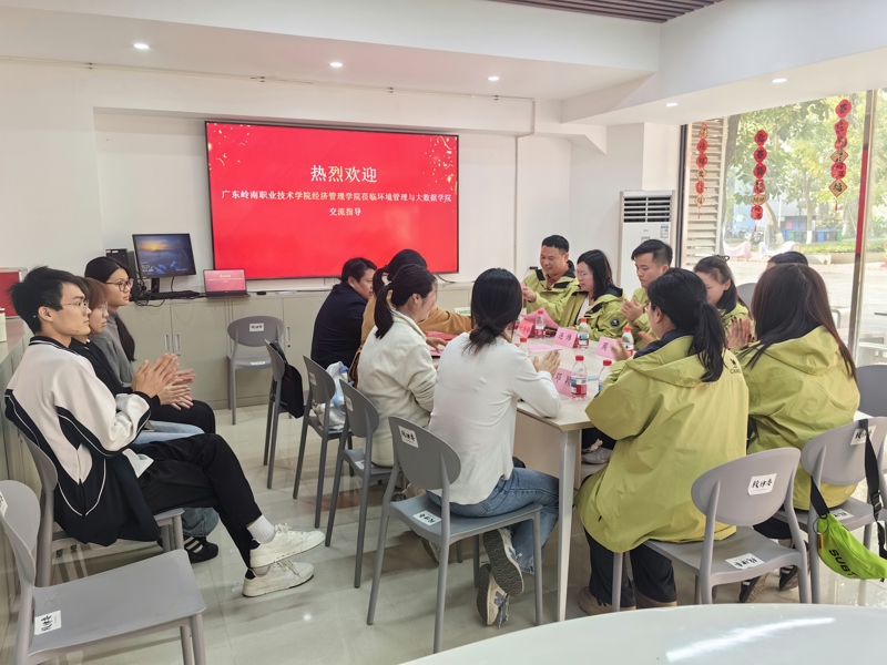 69324d113d51375906393eeec7d6986c