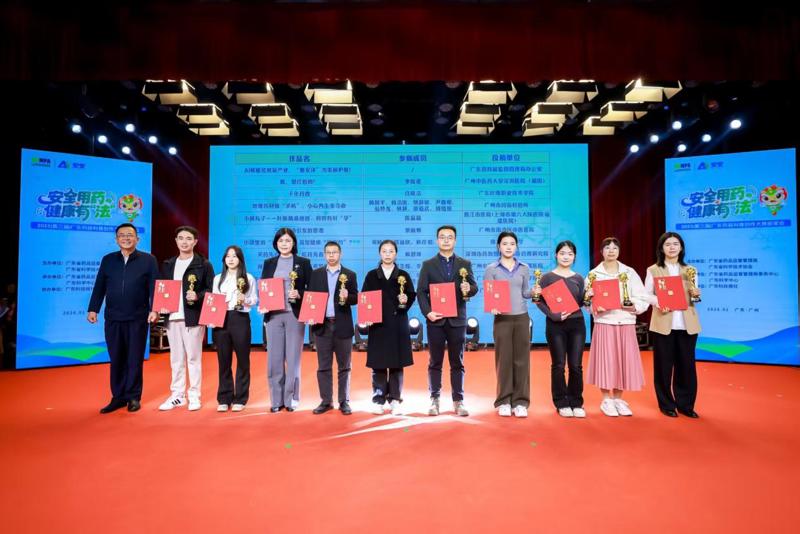 左3许晓洁一等奖