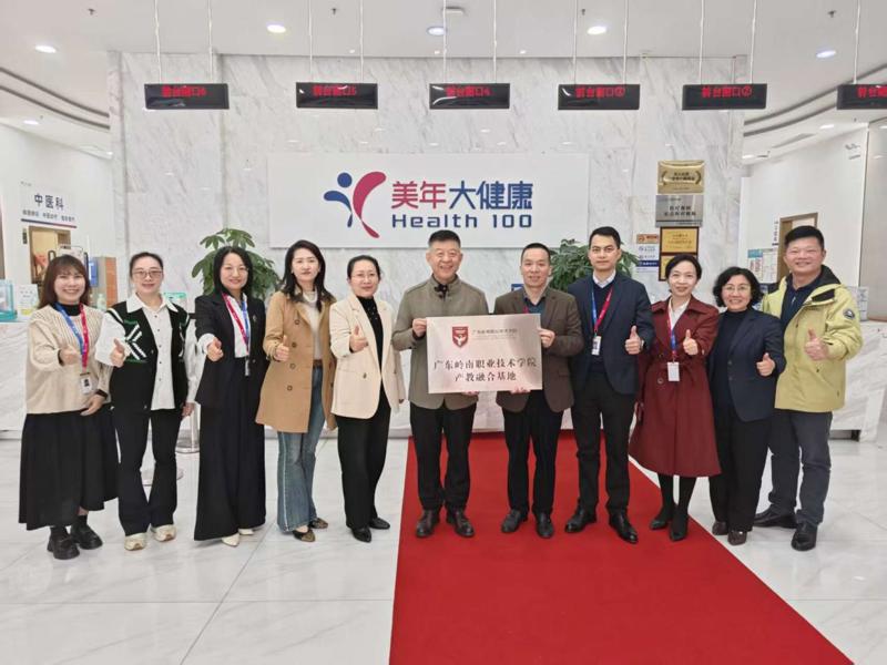 a00199a785774cd94d542d9ba20d8496