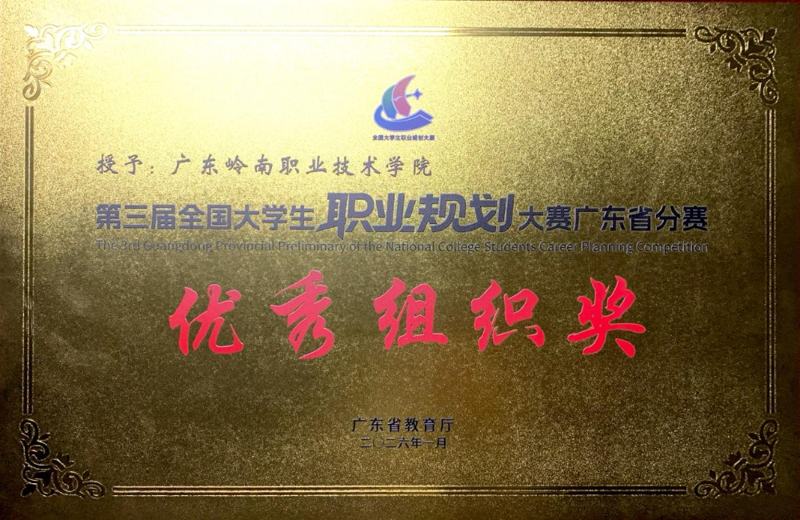 d0e3ab1274a06b69c630fe769b9114c0