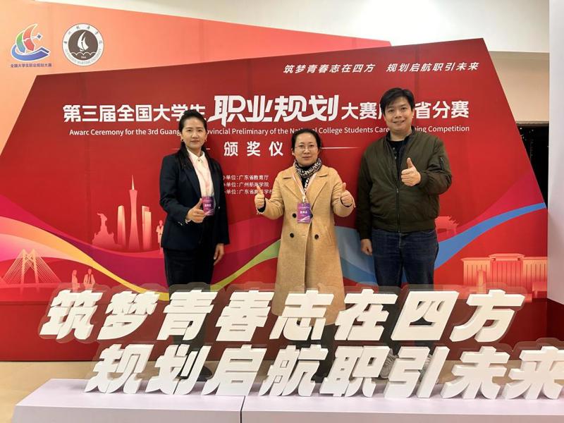 093623c3d8b4be60a9ea8a7c2134069f