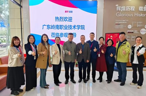校领导挂帅，岭南职院“访企拓岗”暖冬行动精准绘制高质量就业“导航图”