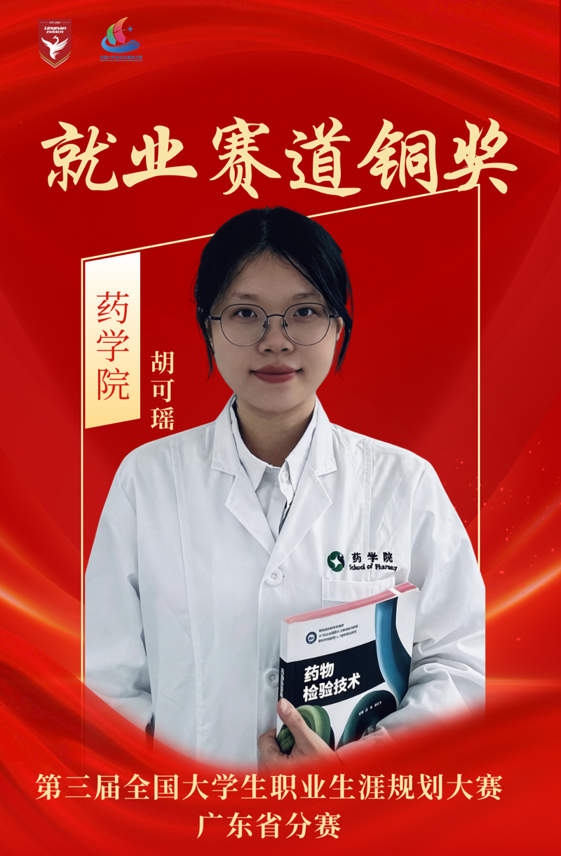 a6851836c317391ccfe5ecc427235a99