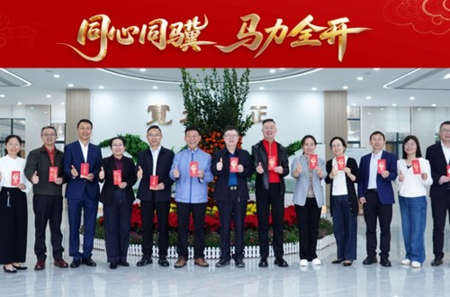 同心同骥 马力全开——我校举办2026年开工仪式