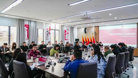 锚定责任，护航赛事——我校召开2026清远马拉松岭南职院赛段工作协调会