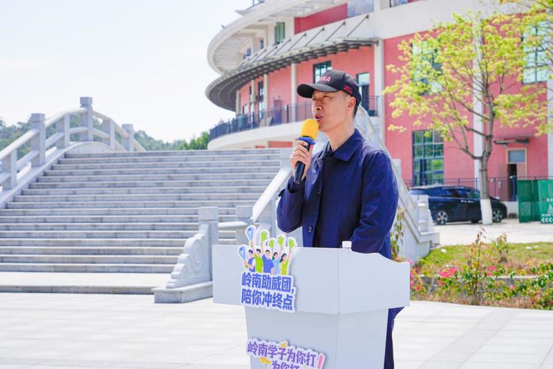 叶泽伸 (5)-opq4430215376