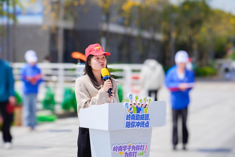 叶泽伸 (18)-opq4430229746