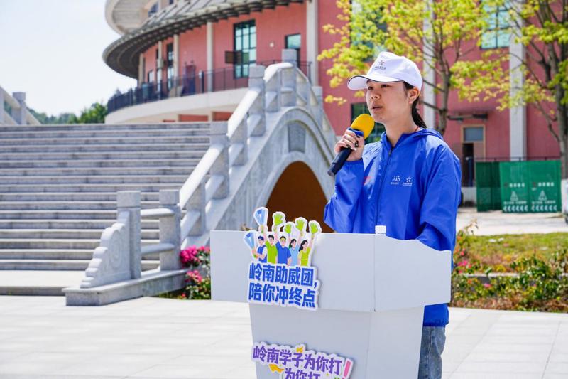 叶泽伸 (19)-opq4430280251