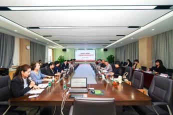 我校与丹清健康产业控股（深圳）有限公司举行丹清康健康产品真实项目创业研讨会