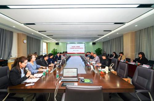 我校与丹清健康产业控股（深圳）有限公司举行丹清康健康产品真实项目创业研讨会