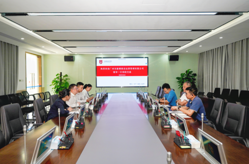 广州市新塘商业运营管理有限公司到我校参观交流