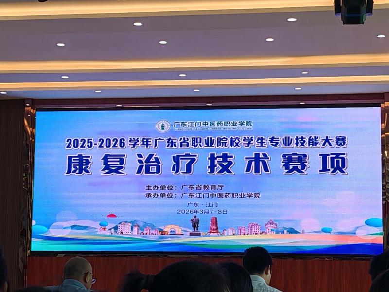 72af102dc98e2d6e3c226896b66515ac