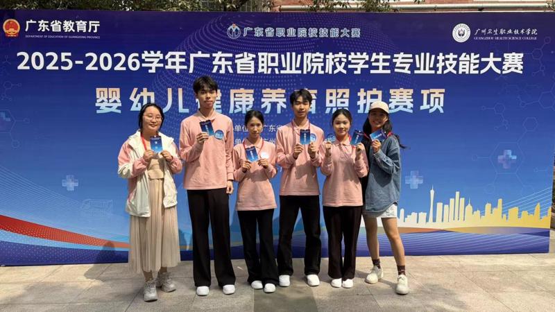 92fc5e345013174d3bb9a8c92a832df7