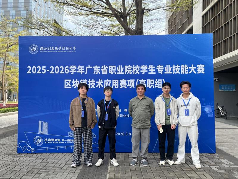 93c6054a204793adea545cefc7c18acd