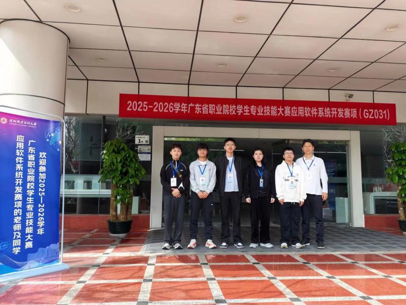 17.应用软件系统开发