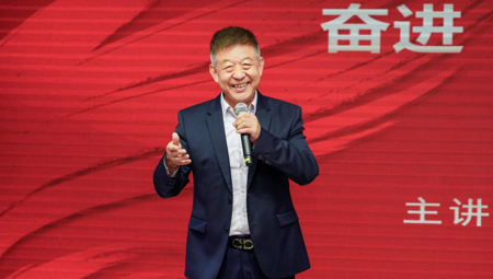 我校开展2026年春季学期“思政第一课”