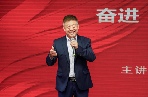 我校开展2026年春季学期“思政第一课”