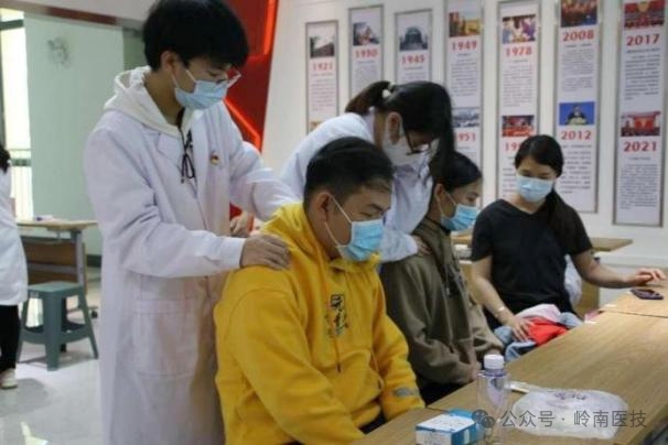 微信图片_20260204221520_57_16