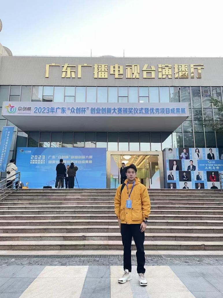 ee6c5c15cee6d64751aeb231db2af490