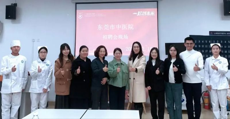 微信图片_20241231131600