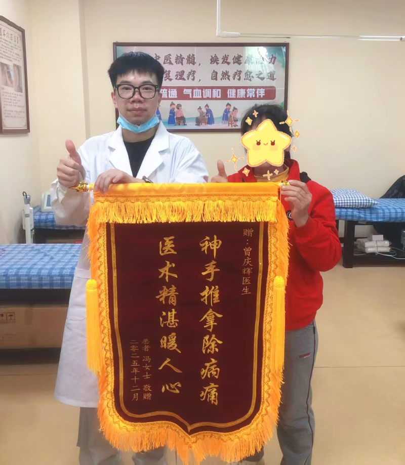 微信图片_20260204221642_58_16