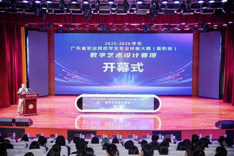 a9beb36e9e864ca4765b65623e27ef3f