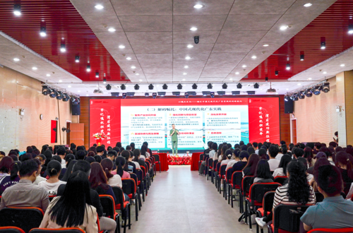 党委副书记、执行校长李峻讲授2026年春季学期“思政第一课”