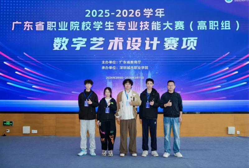 e862d9630b11f03d69453e91ca6f5da7