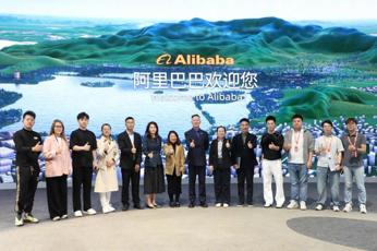 我校与阿里巴巴集团正式签署战略协议