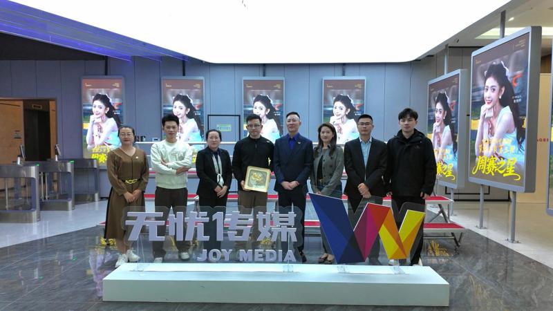 微信图片_20260417163820_68_14