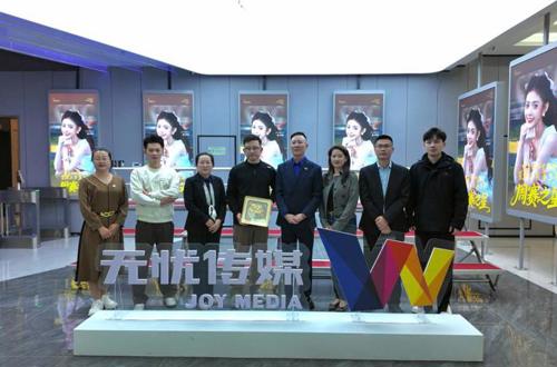 岭南职院牵手无忧传媒，共绘传媒人才培养新蓝图