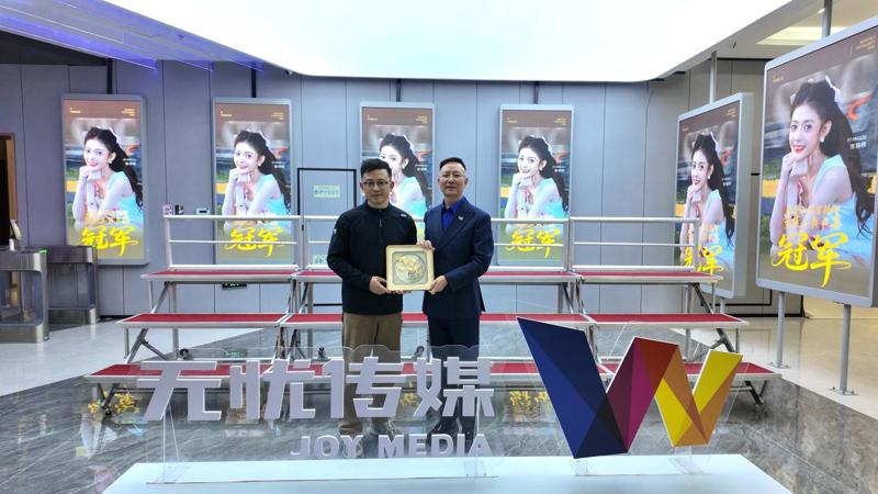 微信图片_20260416123808_58_14