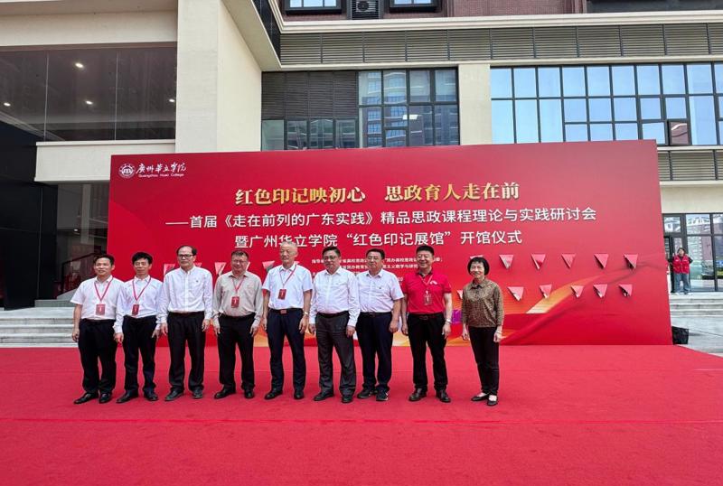 微信图片_20260420203027_1071_2