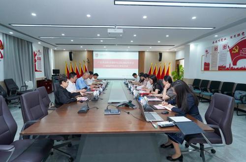 广东省高校党建研究会民办院校分会区域协作组2026年第一次组长单位会议在我校召开