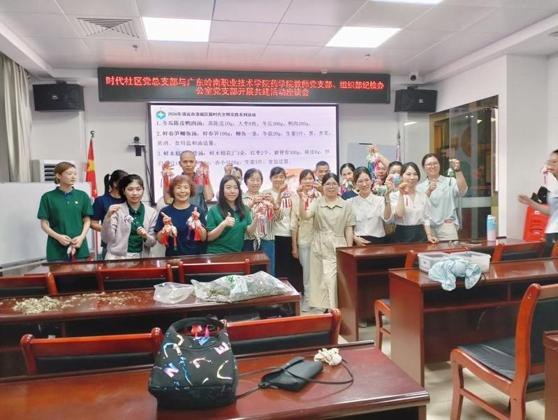 263a16e1c88ac4746a2226d8e1492c1