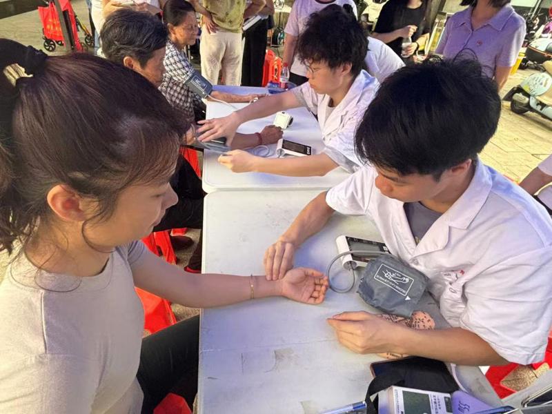 ec54300343a2cf209e6d093cee043f9