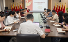 我校召开2026年师德师风建设工作部署会