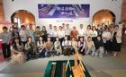 我校师生作品亮相清远首届文旅手作市集