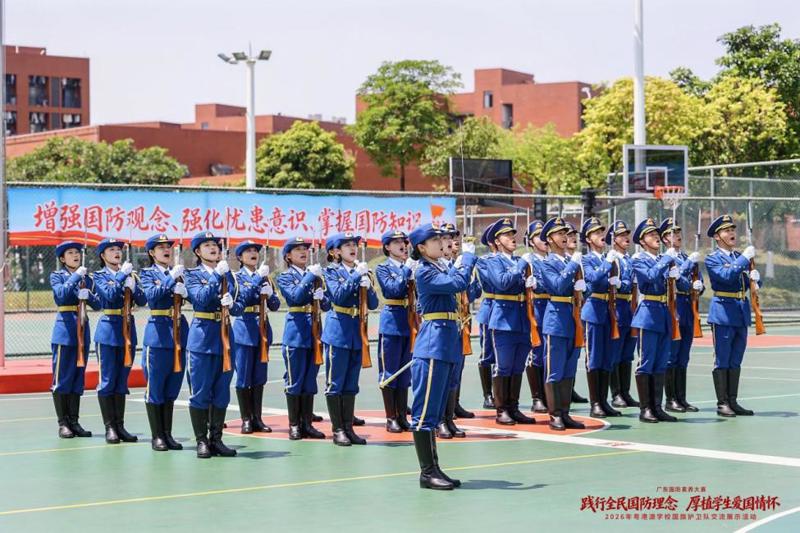 1Y6A2044_wm__15305081