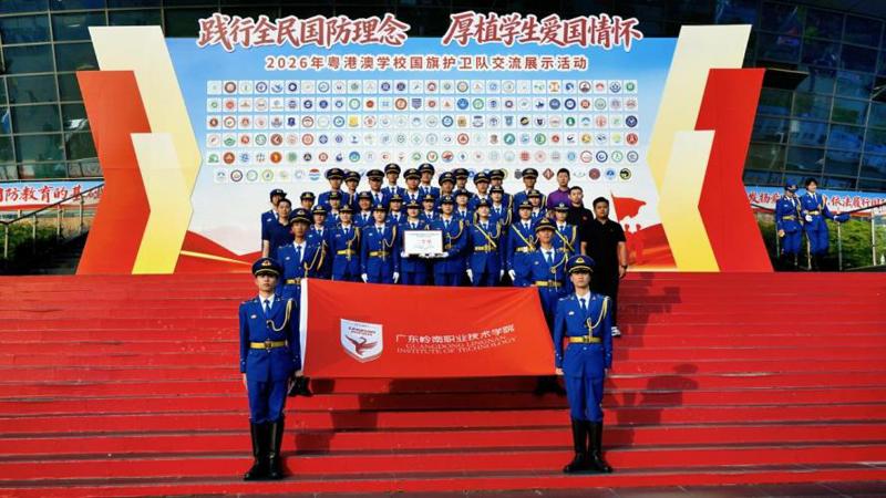 微信图片_20260427172552_195_130